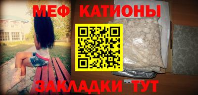 кокаин VHQ Бузулук