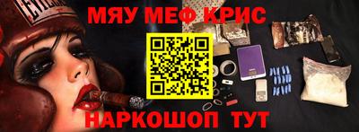 кокаин колумбия Будённовск