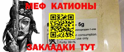 кокаин колумбия Будённовск