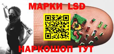 МДПВ Бугуруслан