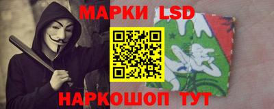 кокаин колумбия Будённовск