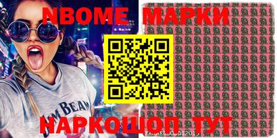 кокаин VHQ Бузулук