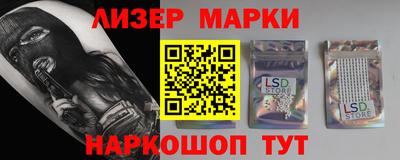 МДПВ Бугуруслан