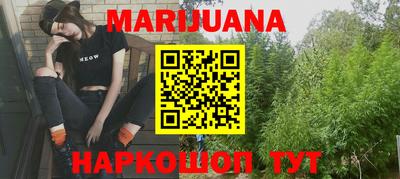 кокаин VHQ Бузулук