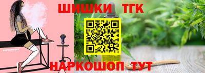 кокаин VHQ Бузулук