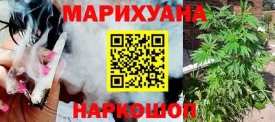 кокаин колумбия Будённовск