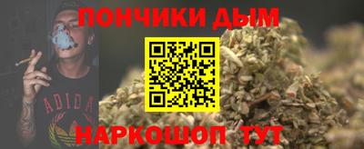 кокаин VHQ Бузулук