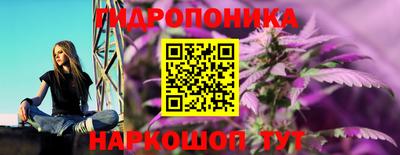 кокаин VHQ Бузулук