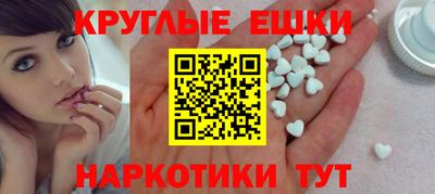 кокаин VHQ Бузулук