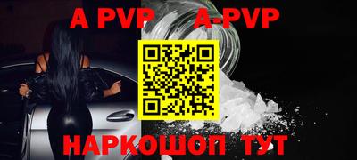 МДПВ Бугуруслан
