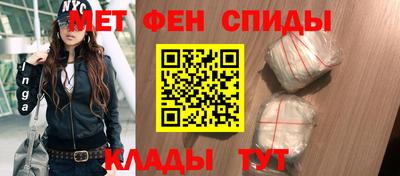 кокаин VHQ Бузулук