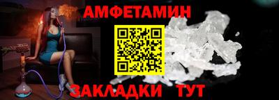 кокаин колумбия Будённовск