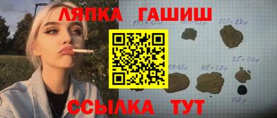 кокаин колумбия Будённовск