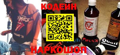 кокаин VHQ Бузулук