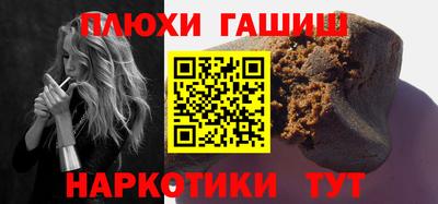 кокаин колумбия Будённовск