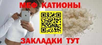 МДПВ Бугуруслан