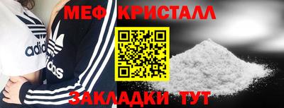 МДПВ Бугуруслан