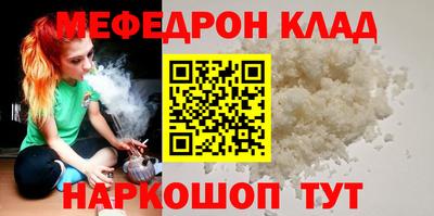 кокаин VHQ Бузулук
