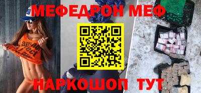 кокаин колумбия Будённовск