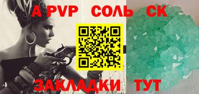 кокаин колумбия Будённовск