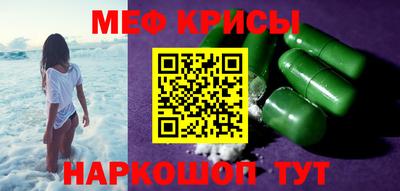 МДПВ Бугуруслан