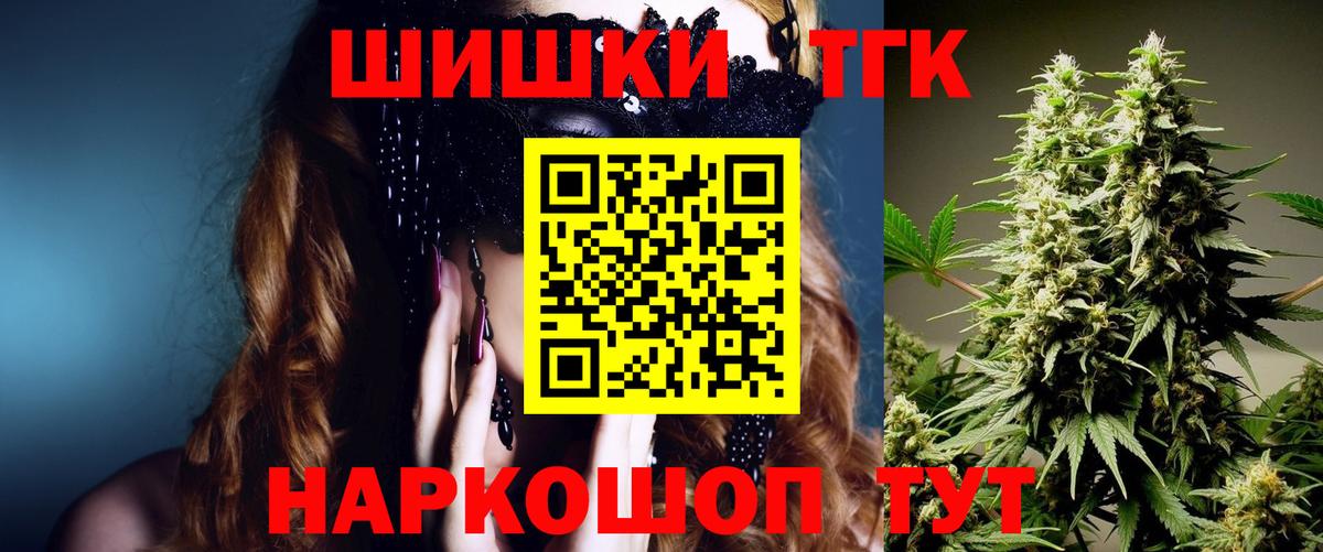 Конопля гибрид Миллерово